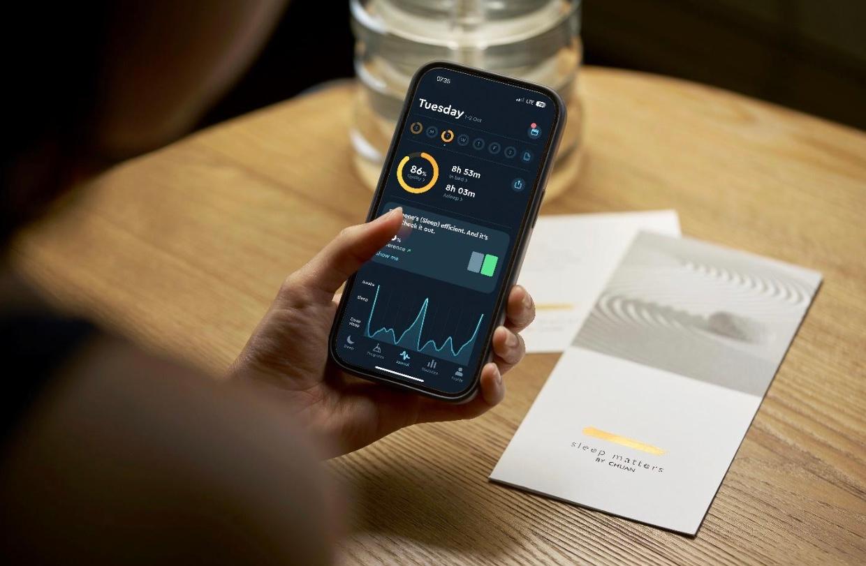 The Sleep Cycle app